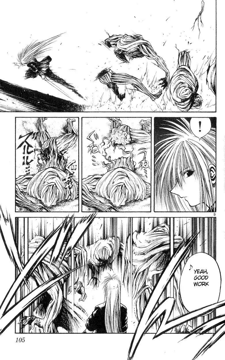 Flame of Recca Chapter 183 9